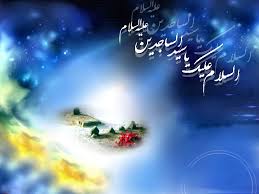 5شعبان ولادة الامام زين العابدين(ع)